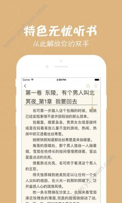 ag真人游戏app